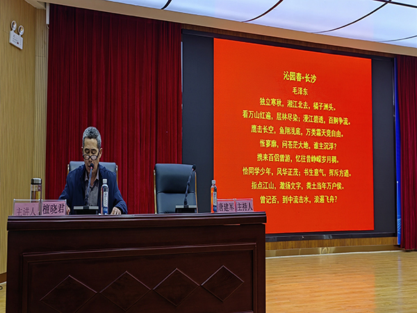 1713767871413285.jpg 2.jpg